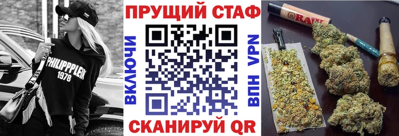  Cocaine Салаир