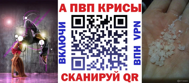 Где купить Салаир Кокаин  Меф  ГАШИШ  Псилоцибиновые грибы  Марихуана  Амфетамин 