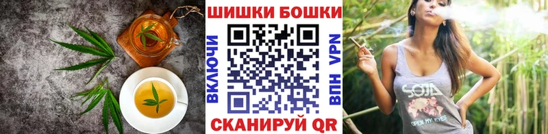 kraken сайт Салаир Печенье с ТГК конопля мориарти Telegram купить наркоту
