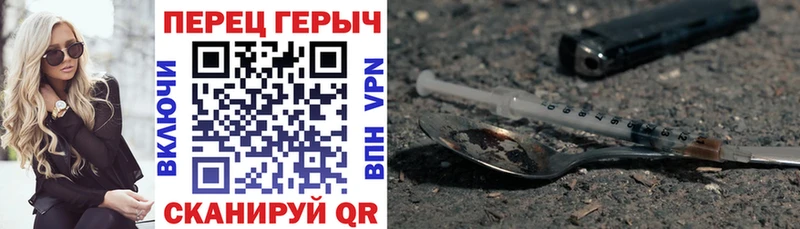 купить наркоту  Салаир  ГЕРОИН афганец 
