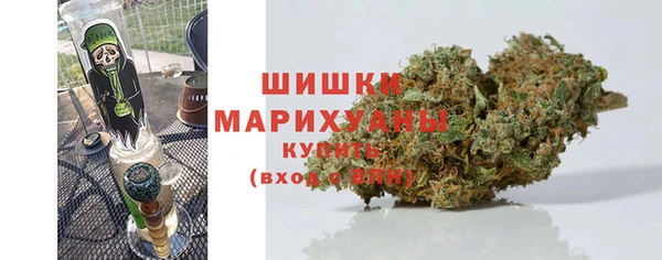 прущие крисы Балабаново
