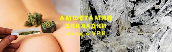 прущие крисы Балабаново