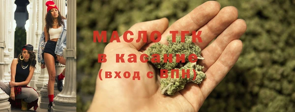 прущие крисы Балабаново
