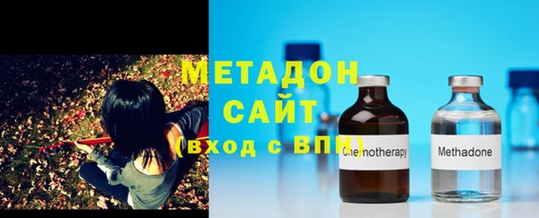 наркотики Балахна