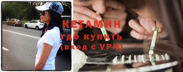прущие крисы Балабаново