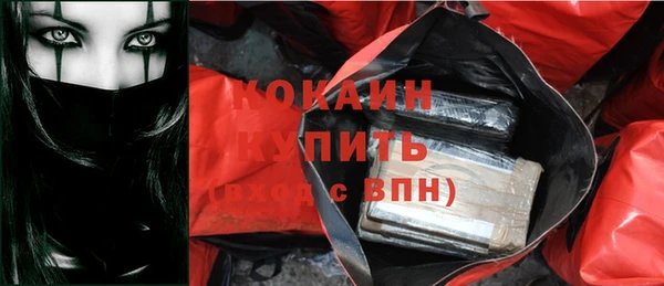 прущие крисы Балабаново