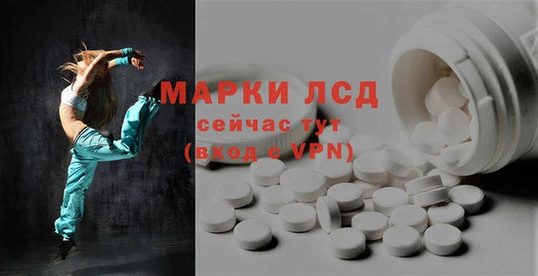наркотики Балахна