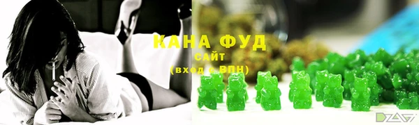 прущая мука Баксан
