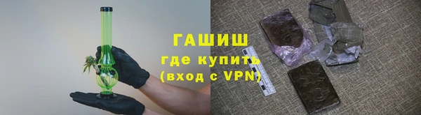 прущие крисы Балабаново