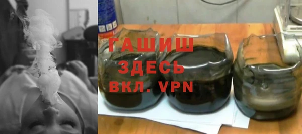 прущие крисы Балабаново