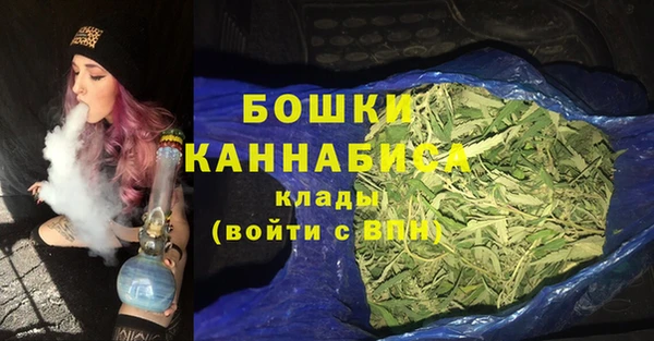 наркотики Балахна