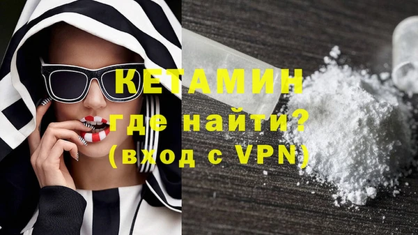прущие крисы Балабаново