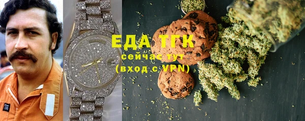 прущая мука Баксан