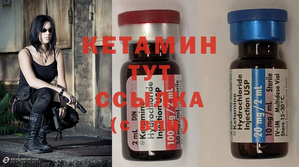 прущие крисы Балабаново