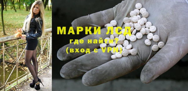 наркотики Балахна