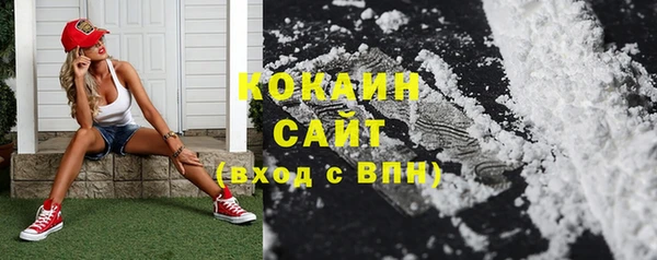 apvp Елабуга