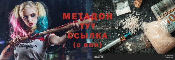 прущая мука Баксан