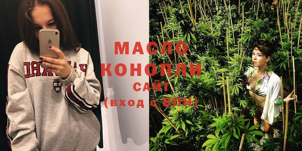 прущие крисы Балабаново