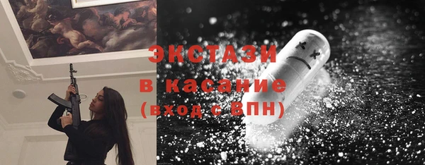 прущая мука Баксан