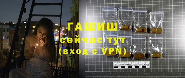 ешки Беломорск