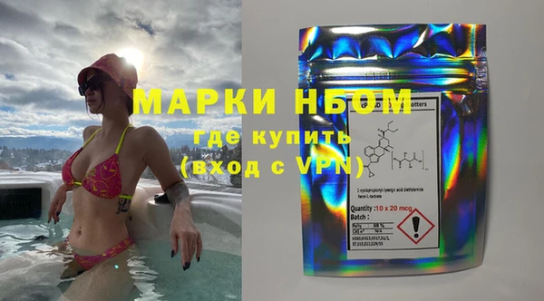 прущая мука Баксан