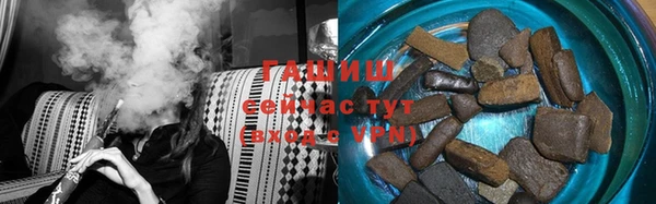 наркотики Балахна