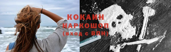прущие крисы Балабаново