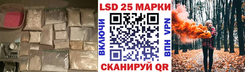 сколько стоит  kraken tor  ЛСД экстази кислота  Салаир 