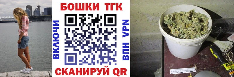 сколько стоит Салаир Конопля конопля